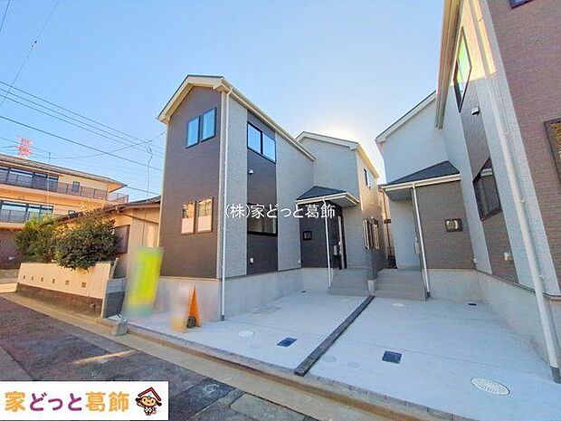 撮影日(2025-12-08 00:00:00)