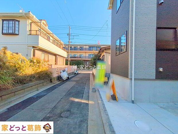 撮影日(2025-12-08 00:00:00)