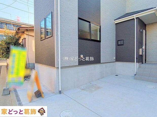 撮影日(2025-12-08 00:00:00)