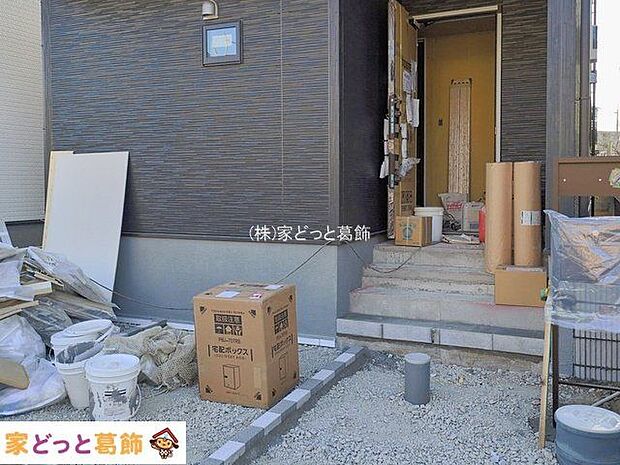 撮影日(2026-01-26 00:00:00)