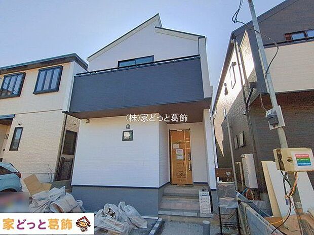 撮影日(2026-01-26 00:00:00)