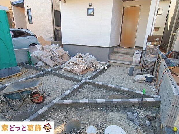 撮影日(2026-01-26 00:00:00)