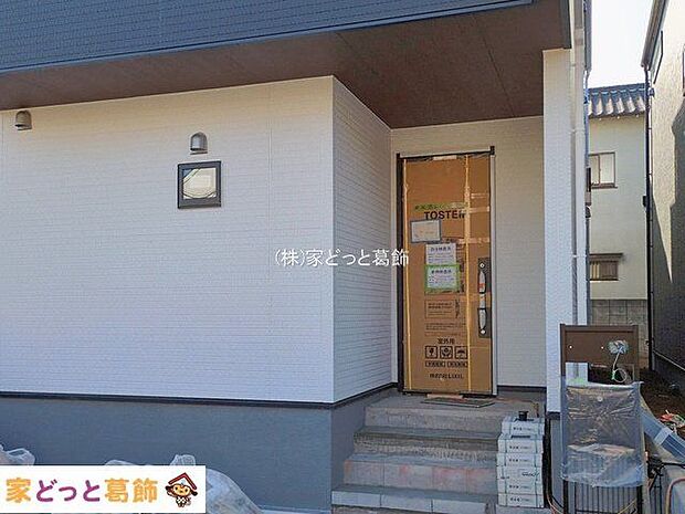 撮影日(2026-01-26 00:00:00)