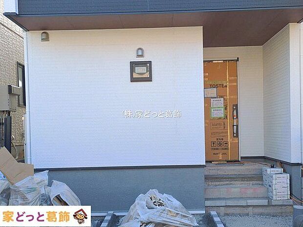 撮影日(2026-01-26 00:00:00)