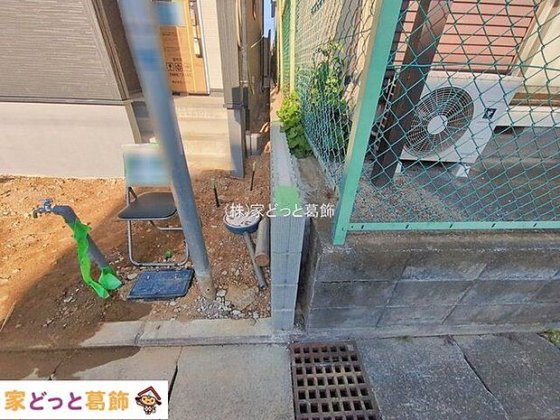 撮影日(2026-01-13 00:00:00)