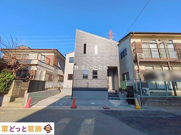 撮影日(2026-01-30)