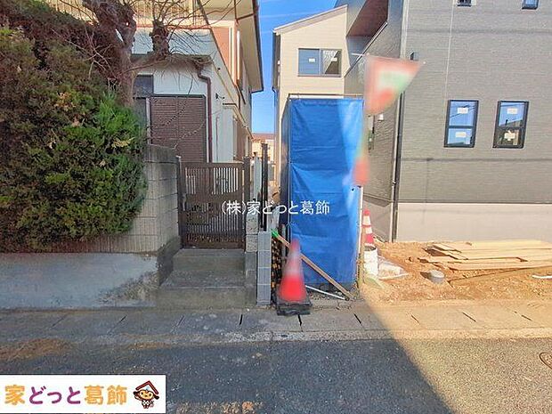 撮影日(2026-01-13 00:00:00)