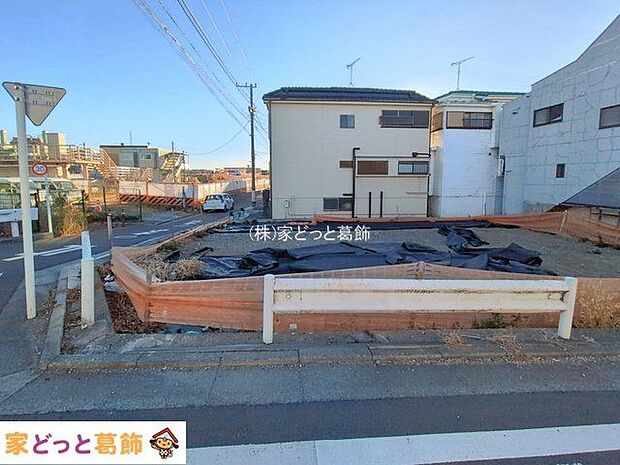 撮影日(2026-01-23 00:00:00)