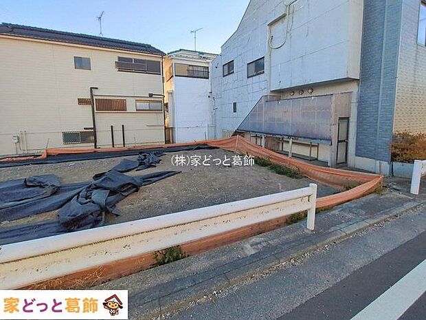 撮影日(2026-01-23 00:00:00)