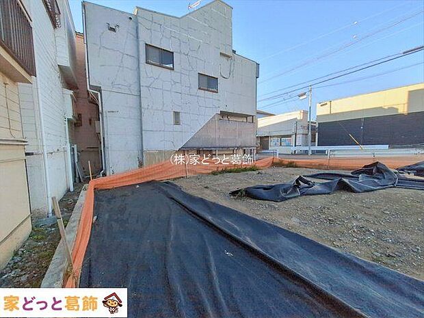 撮影日(2026-01-23)