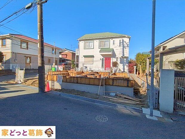 撮影日(2026-01-22 00:00:00)