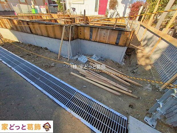 撮影日(2026-01-22 00:00:00)