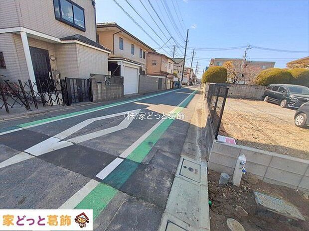 撮影日(2026-01-30 00:00:00)