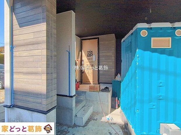 撮影日(2026-01-30 00:00:00)