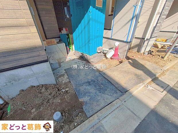 撮影日(2026-01-30 00:00:00)