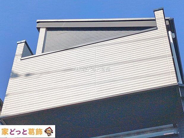 撮影日(2026-01-30 00:00:00)