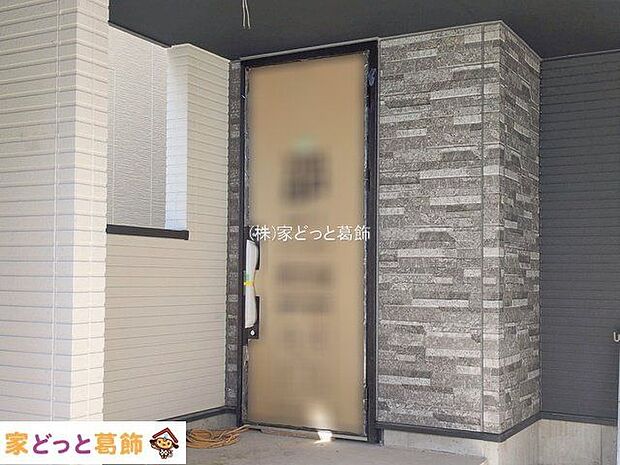 撮影日(2026-01-30 00:00:00)