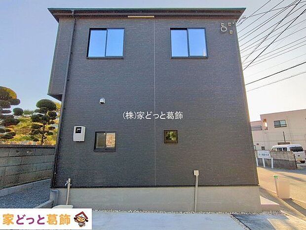 撮影日(2026-01-28 00:00:00)