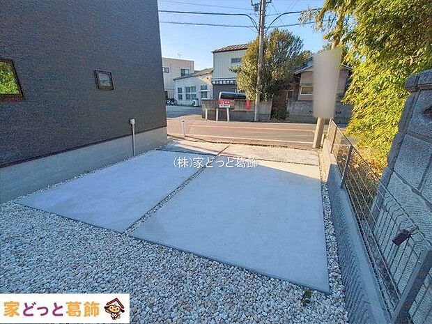 撮影日(2026-01-28 00:00:00)