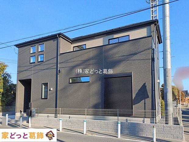 撮影日(2026-01-28)