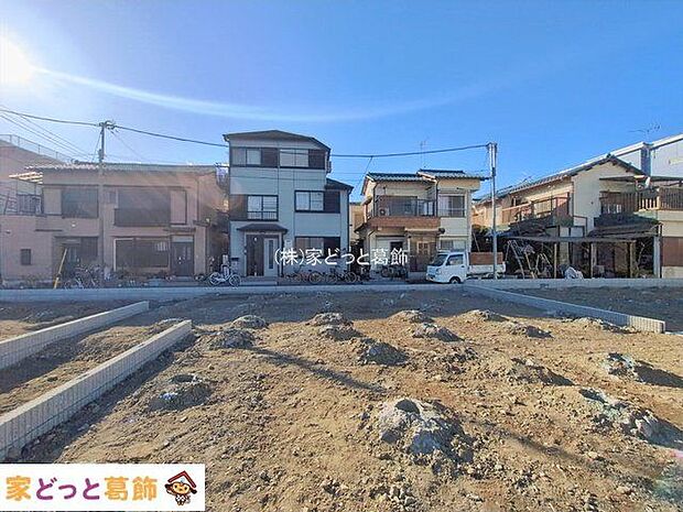 撮影日(2026-02-09 00:00:00)