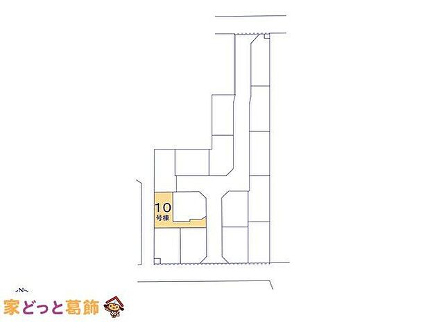図面と異なる場合は現況を優先
