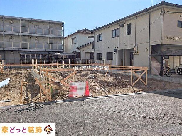 撮影日(2026-01-22 00:00:00)