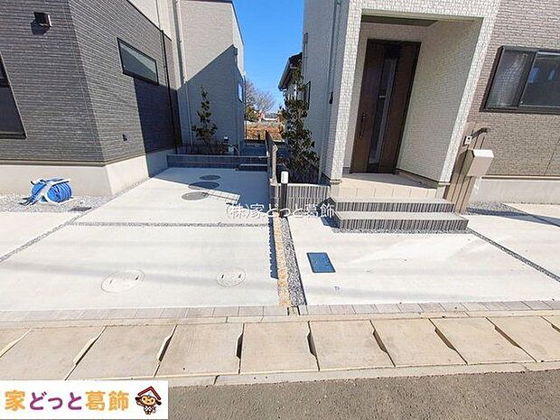 撮影日(2026-02-04 00:00:00)