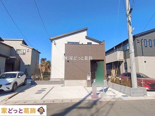 撮影日(2026-02-04)