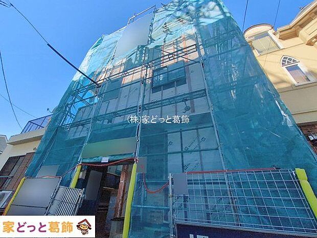 撮影日(2026-02-09 00:00:00)