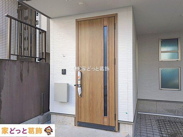 撮影日(2026-02-09 00:00:00)