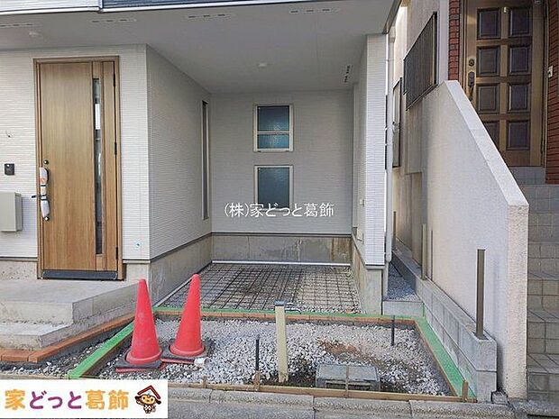 撮影日(2026-02-09 00:00:00)