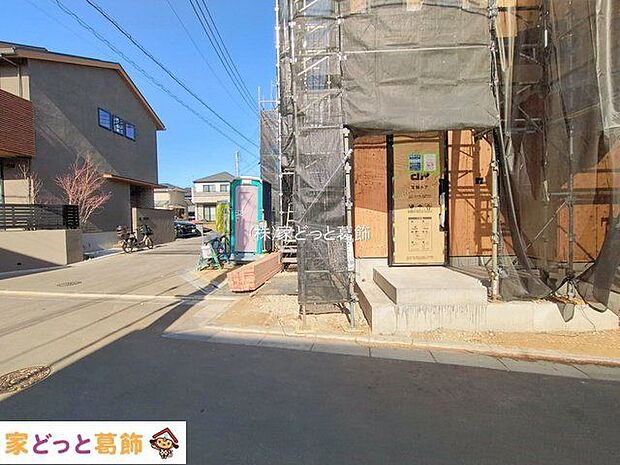 撮影日(2026-01-26 00:00:00)