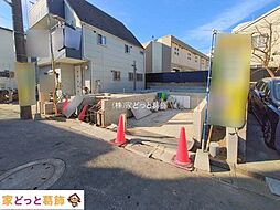 東京都葛飾区新宿１丁目