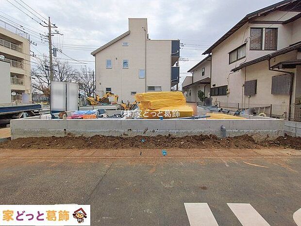 撮影日(2026-02-16)