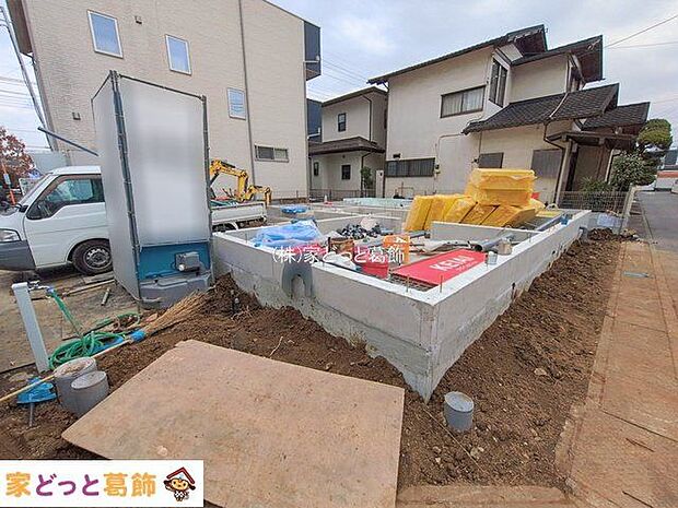 撮影日(2026-02-16 00:00:00)