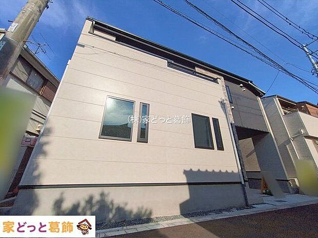 撮影日(2026-02-05 00:00:00)