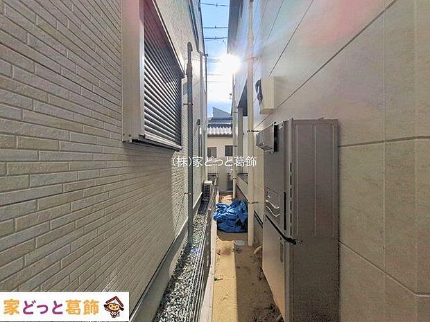 撮影日(2026-02-05 00:00:00)