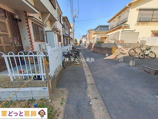 撮影日(2026-01-15 00:00:00)