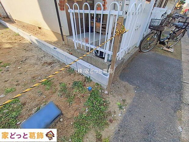 撮影日(2026-01-15 00:00:00)