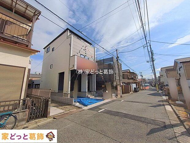 撮影日(2026-02-12)