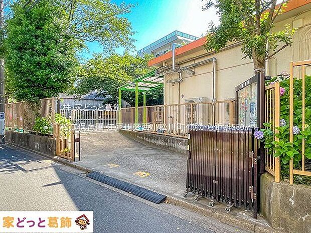 松江保育園 撮影日(2022-06-02) 550m