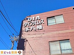 外観の画像