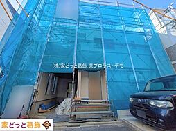 外観の画像