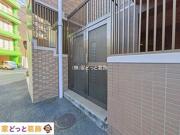 撮影日(2026-01-13 00:00:00)