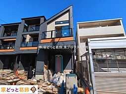 外観の画像