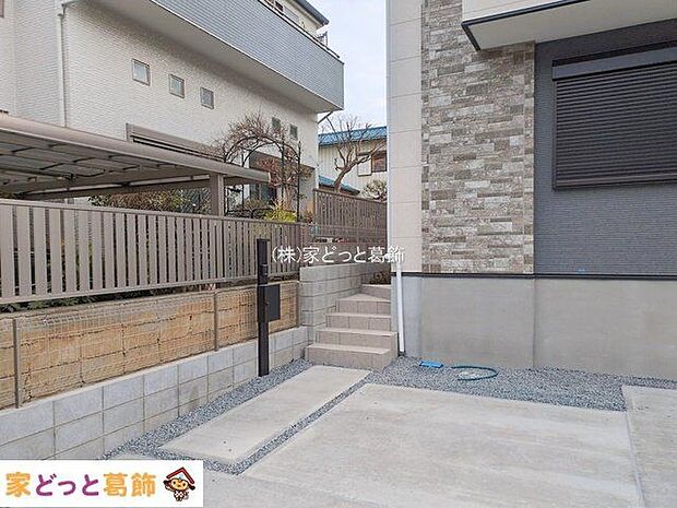 撮影日(2026-02-20 00:00:00)