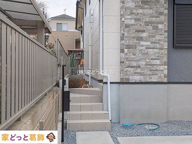 撮影日(2026-02-20 00:00:00)