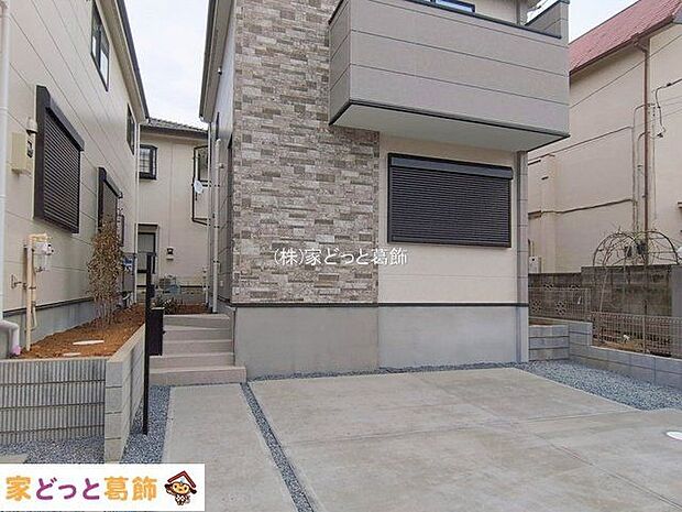 撮影日(2026-02-20 00:00:00)