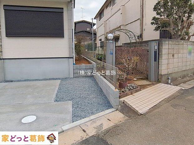 撮影日(2026-02-20 00:00:00)